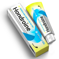 hondroine
